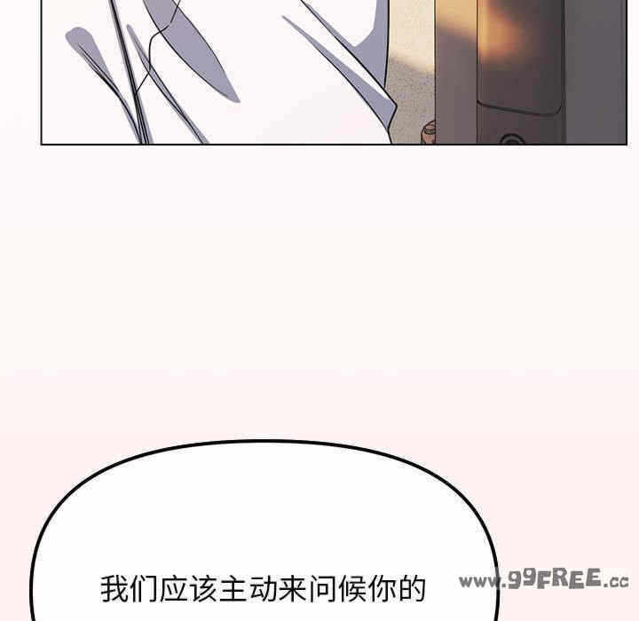 第243张