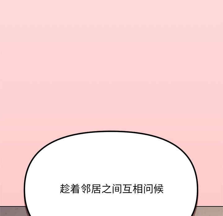 第7张