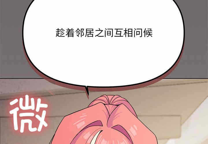 第8张
