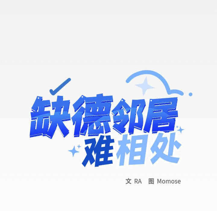 第34张