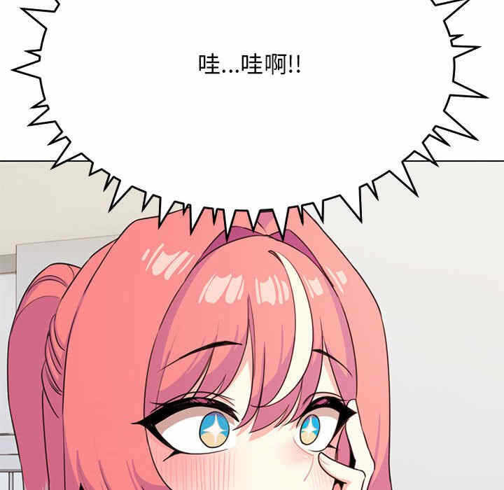 第55张
