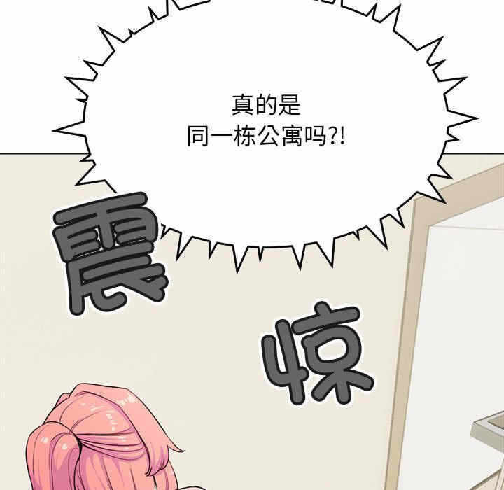第66张