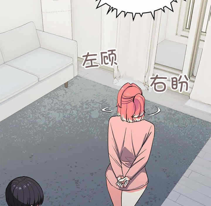 第80张