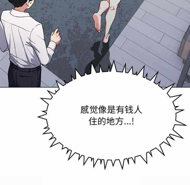 第85张