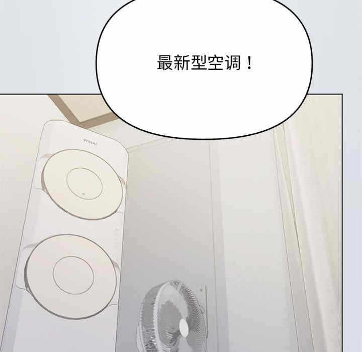 第96张