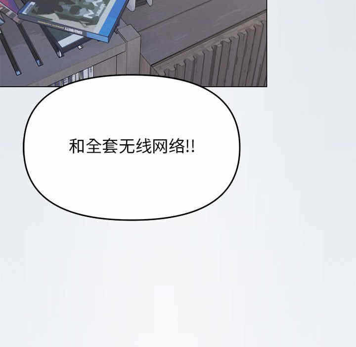 第112张