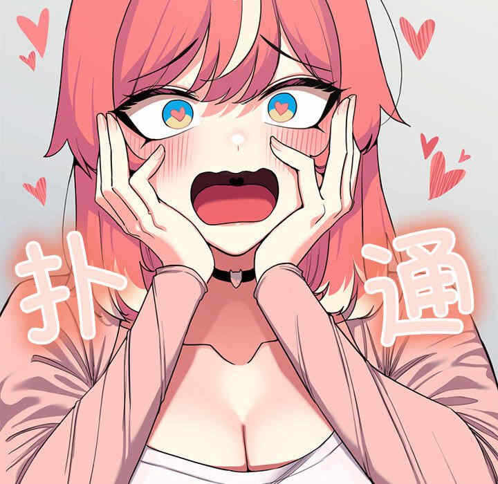 第123张