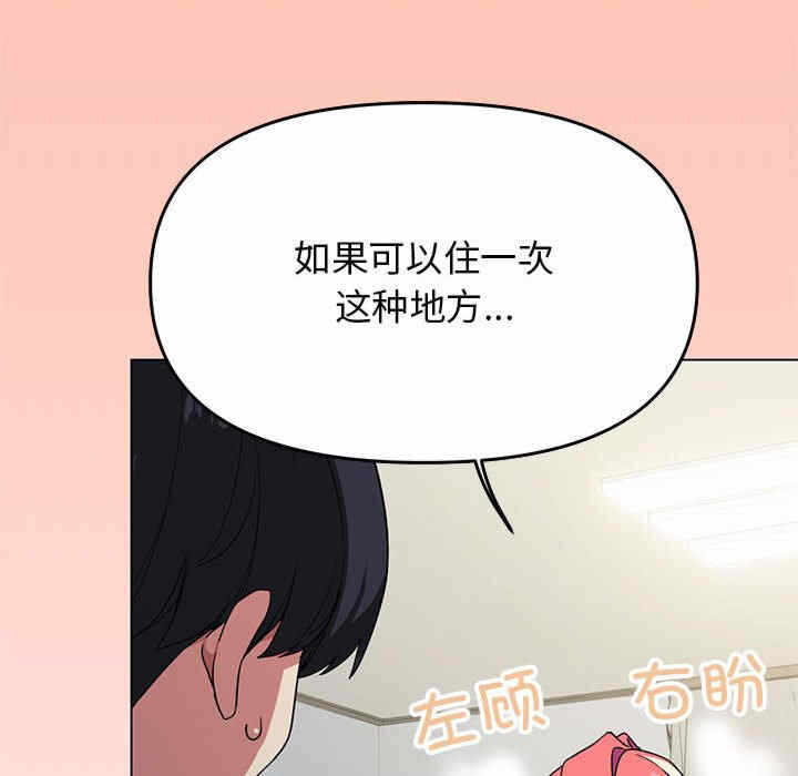 第128张