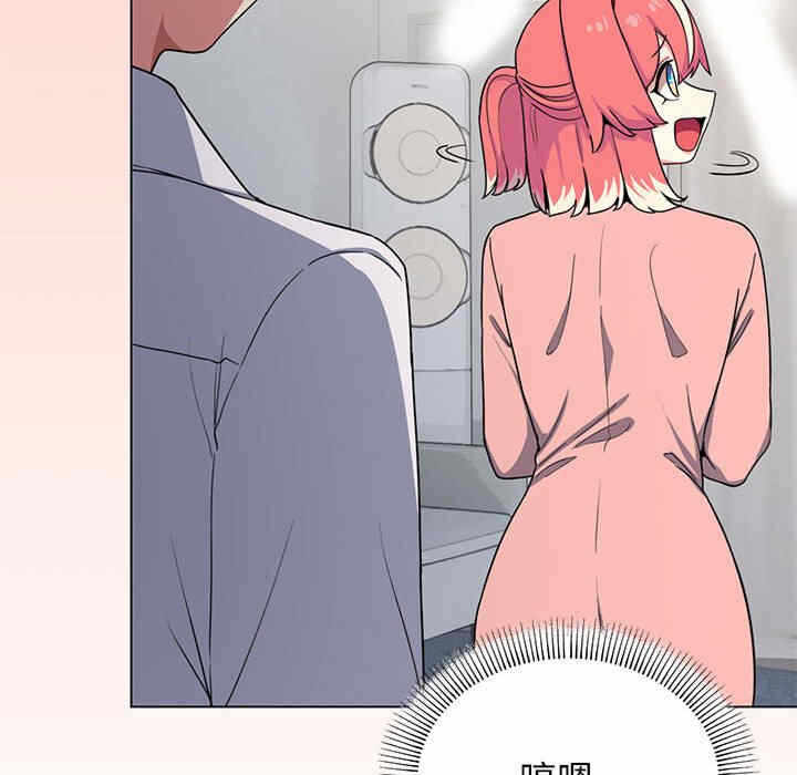 第132张