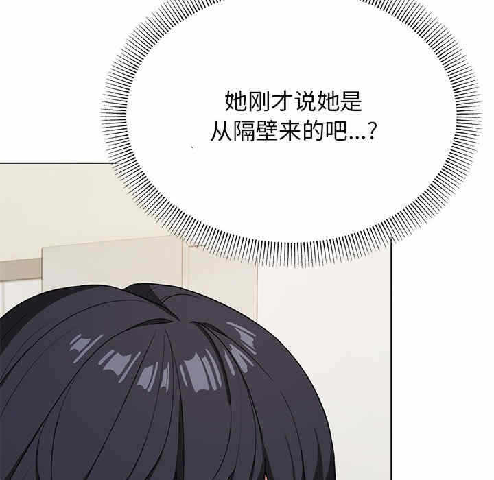 第138张