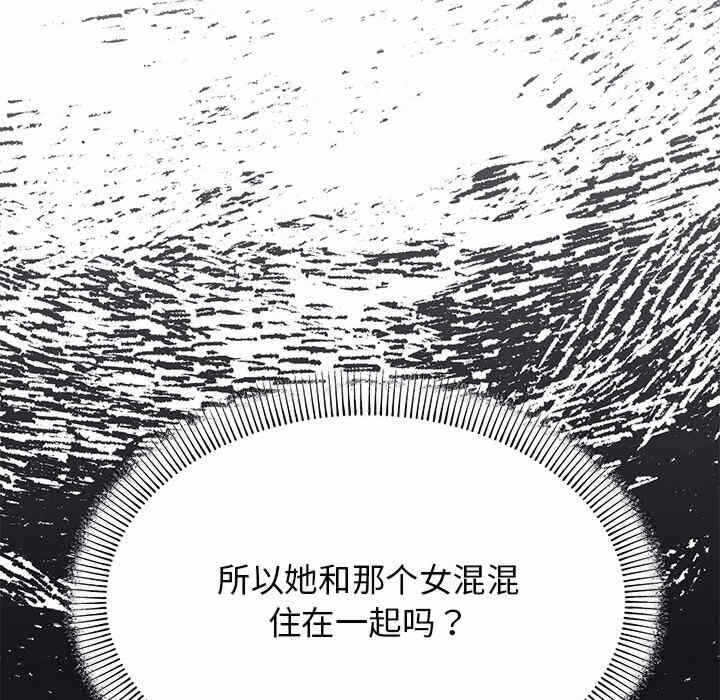 第145张