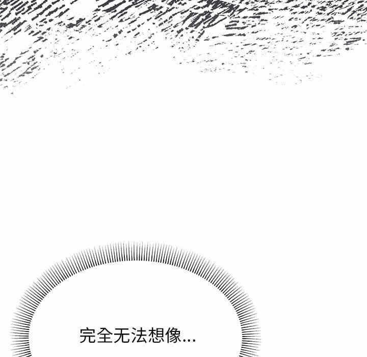 第153张