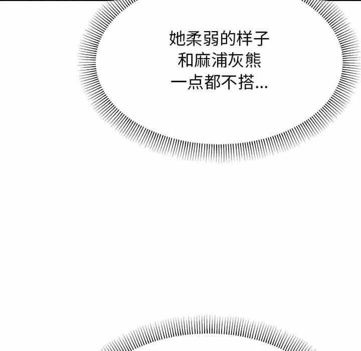 第163张