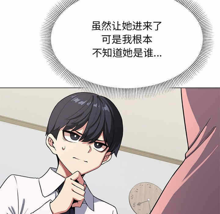 第165张