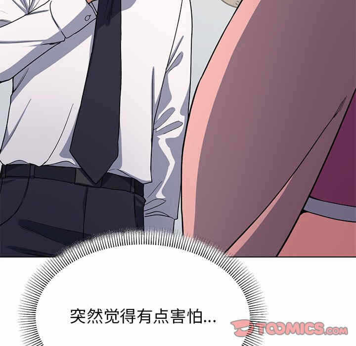 第167张