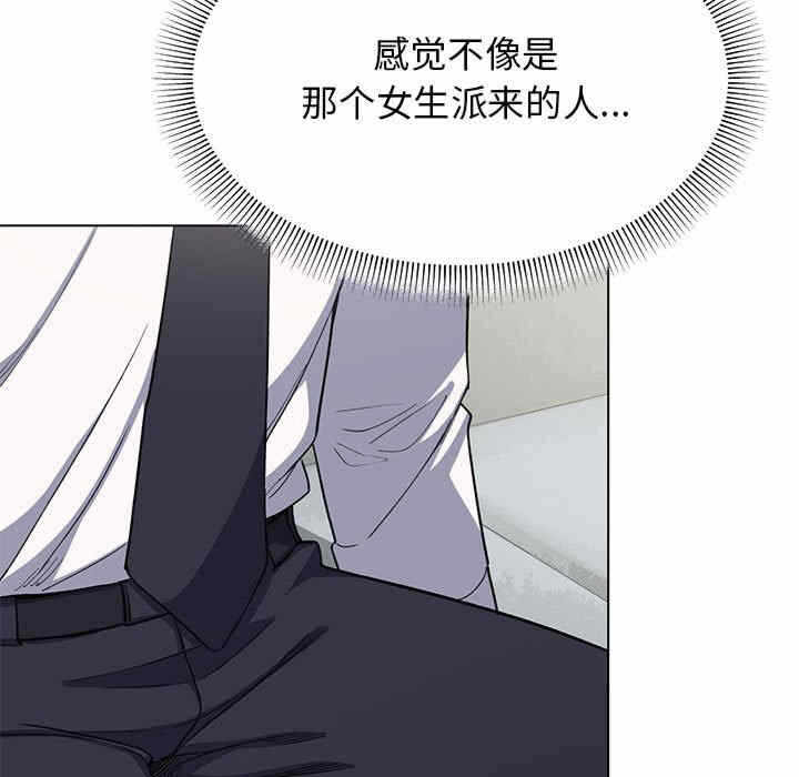 第175张