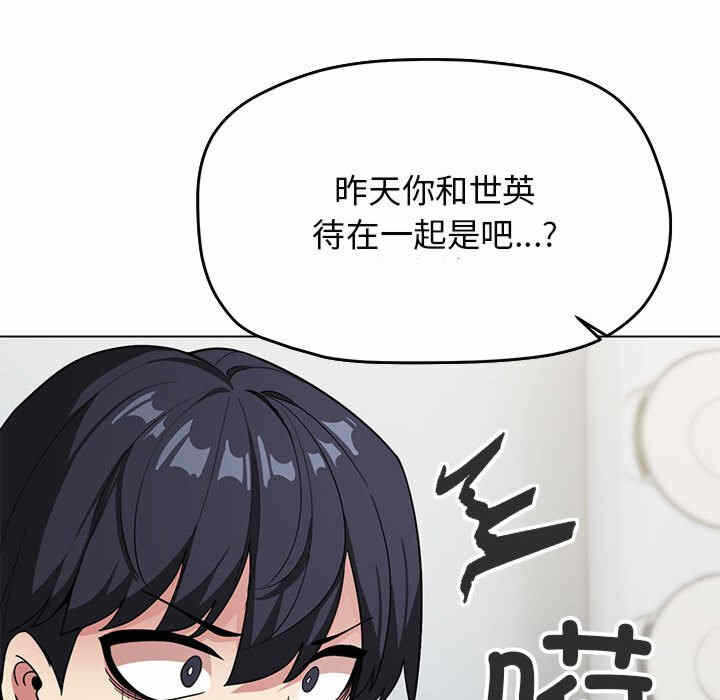 第196张