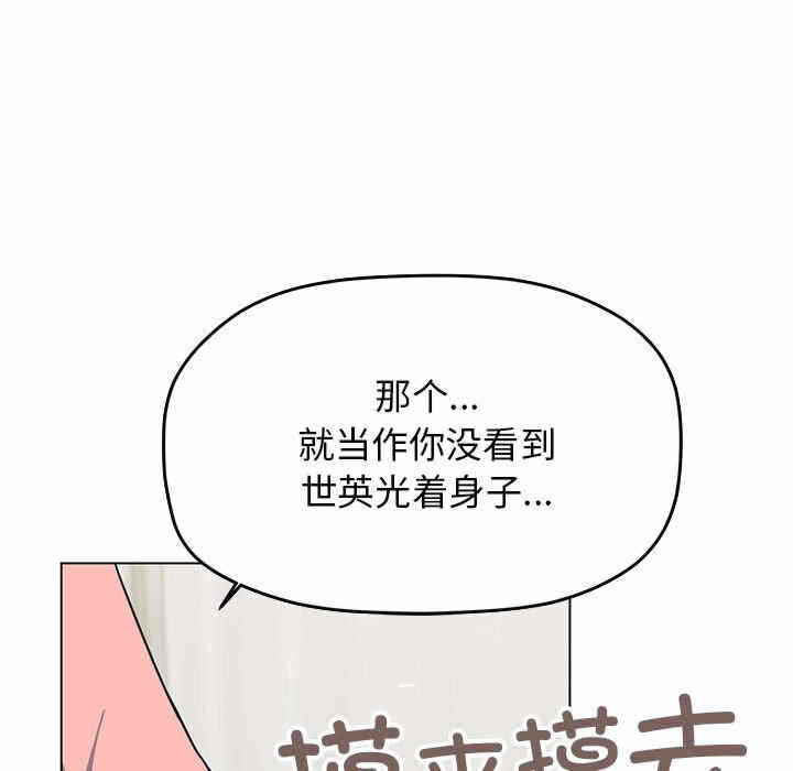 第201张