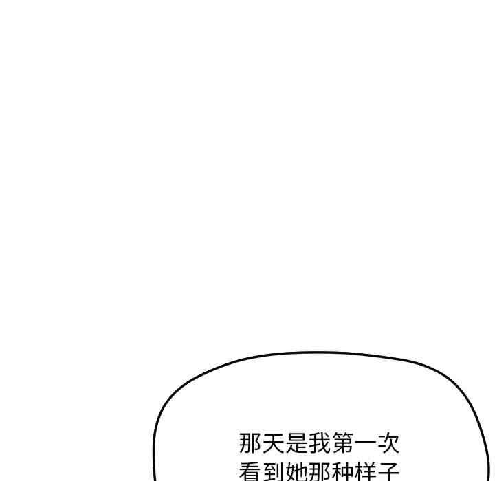 第208张