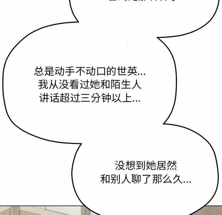 第211张