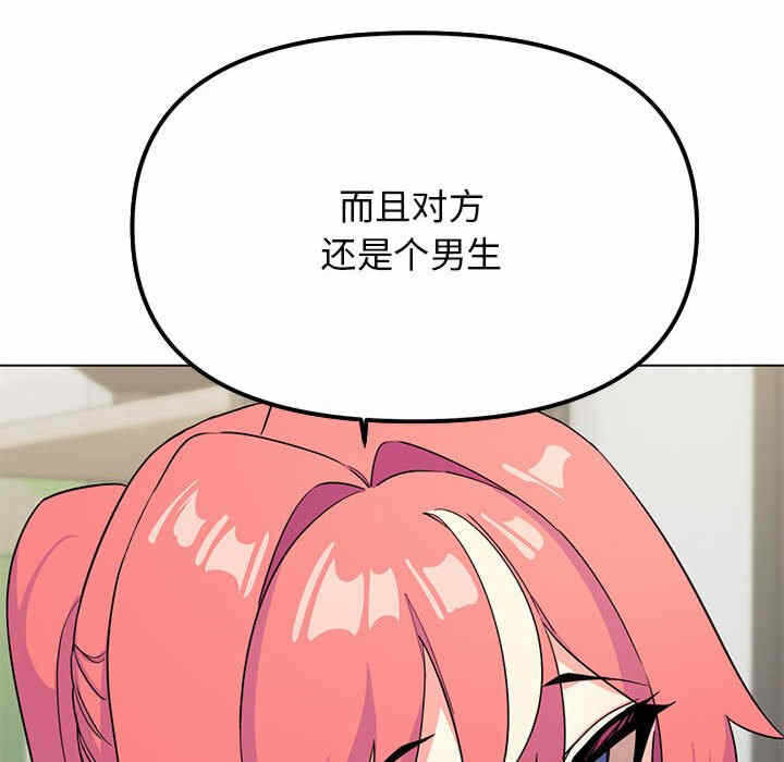 第222张