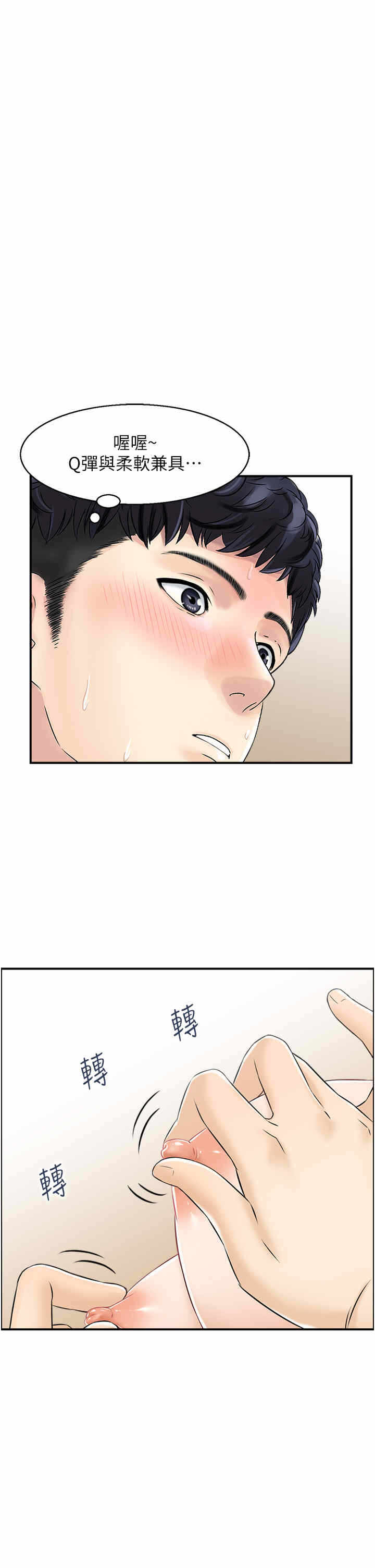 第1张