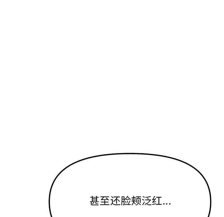 第228张