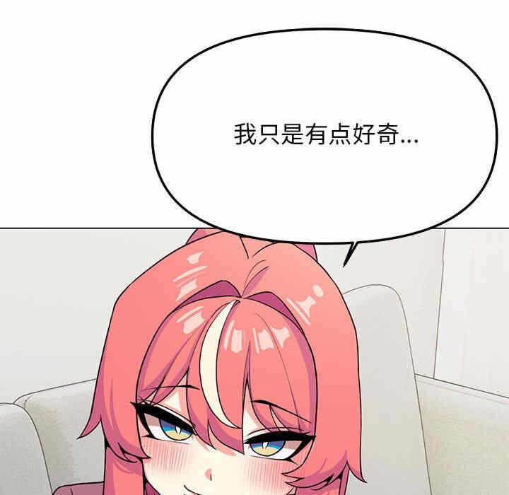 第236张