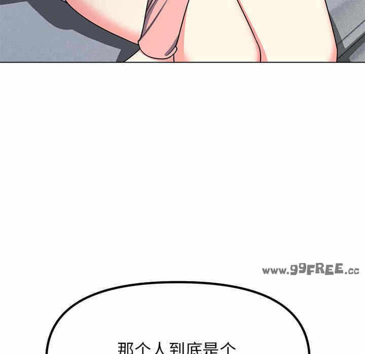 第242张