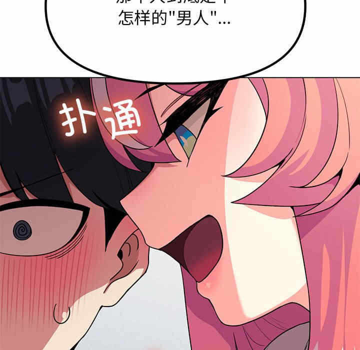 第245张