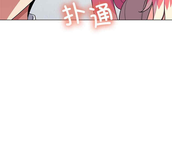 第248张