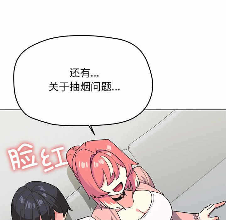 第251张