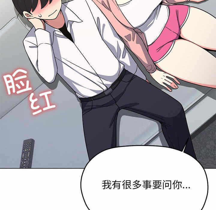 第255张