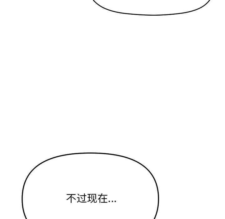 第258张