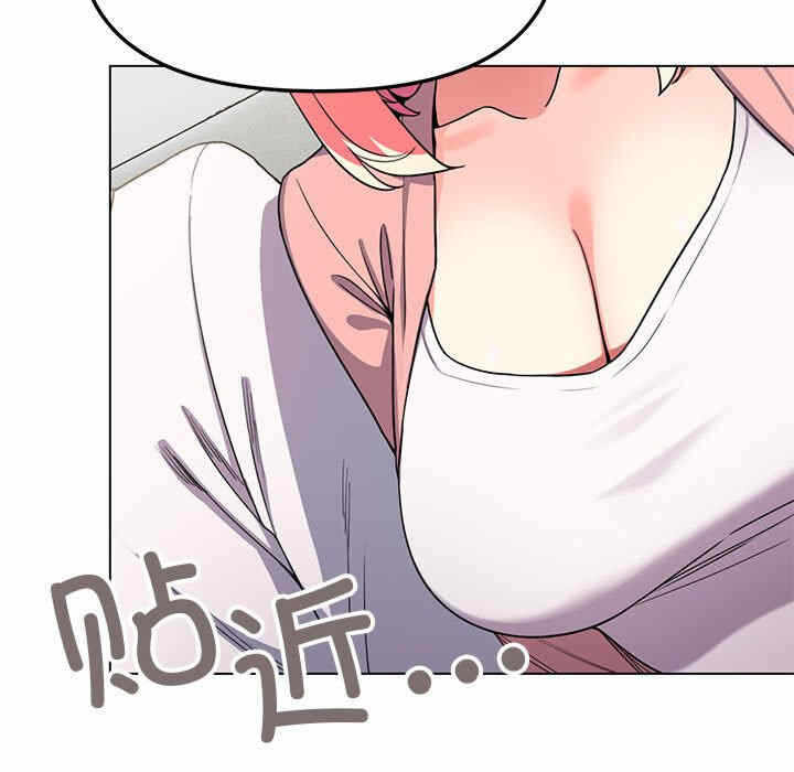 第2张