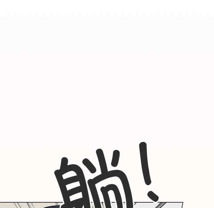 第7张