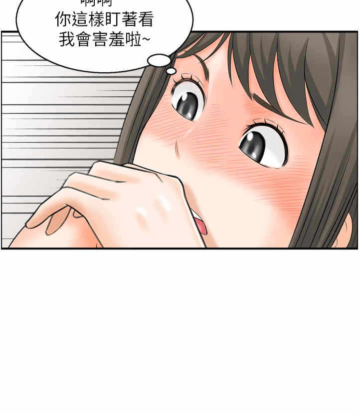 第9张