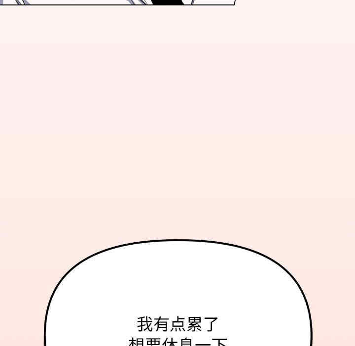 第14张