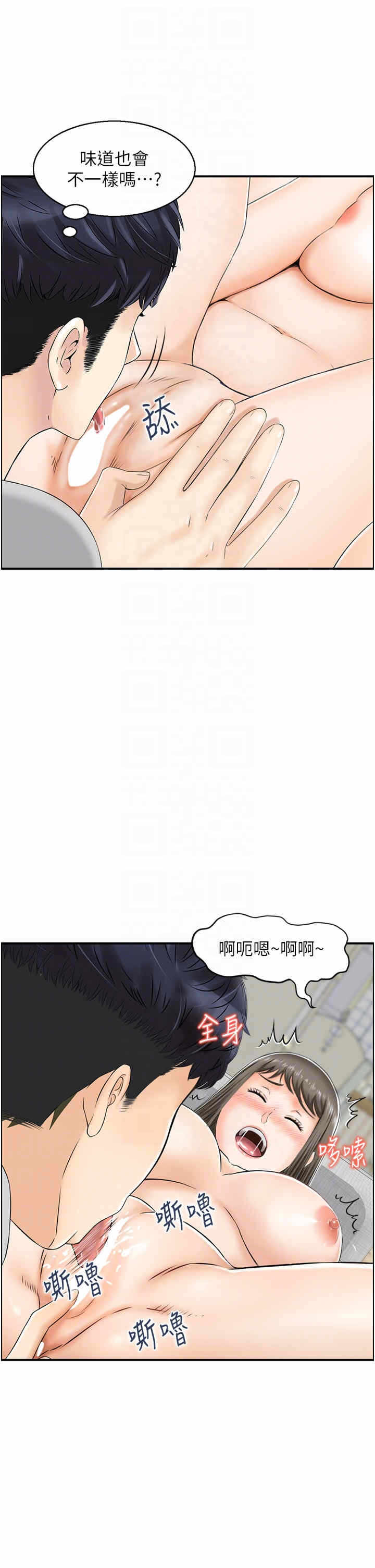 第10张