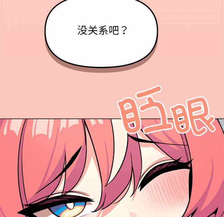 第36张