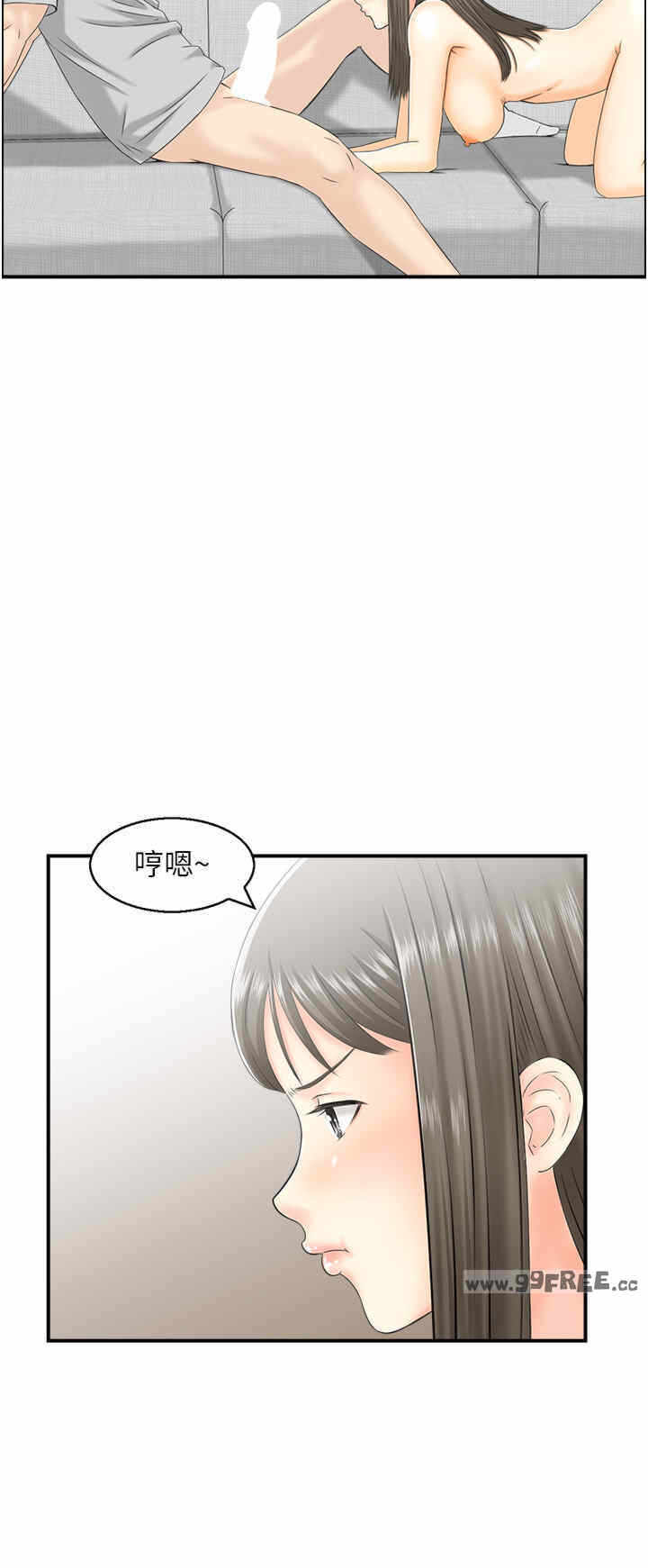 第17张