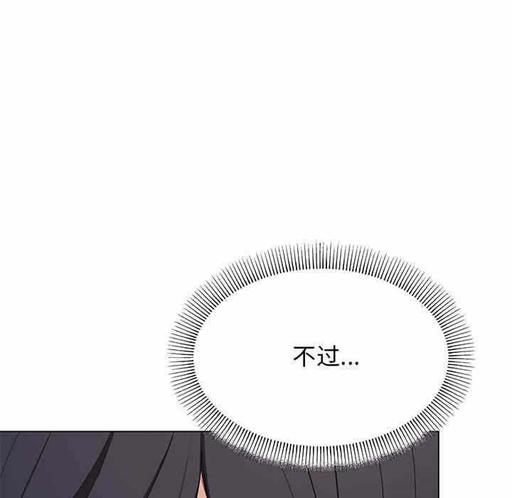 第68张