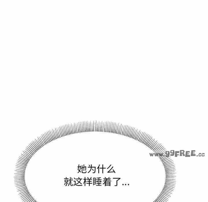 第74张