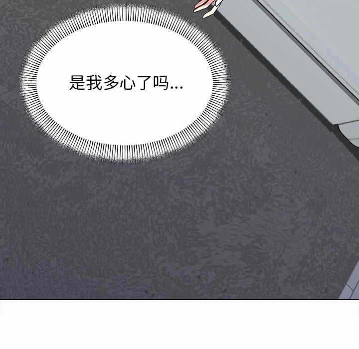 第95张