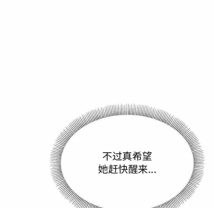 第100张