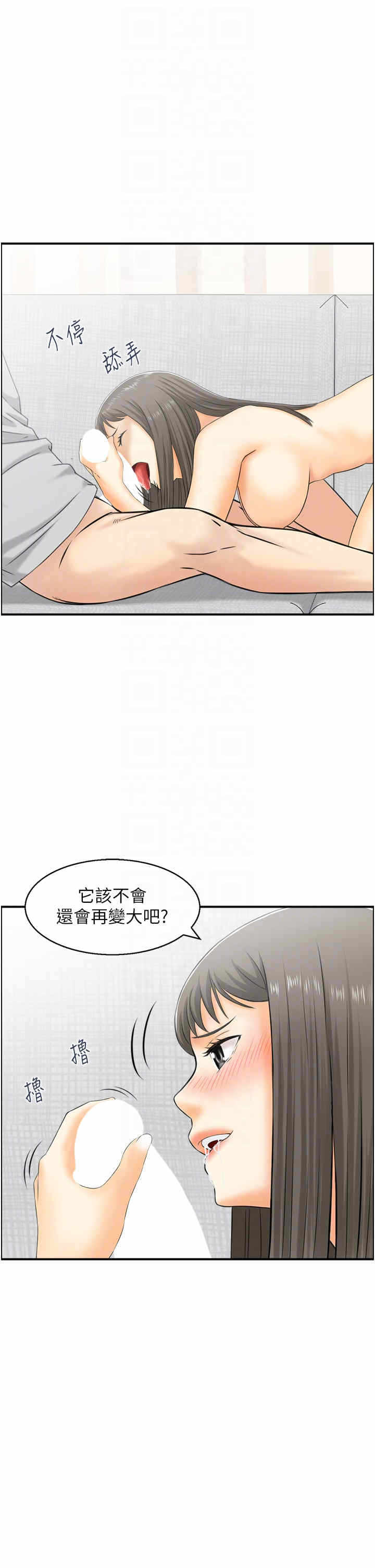 第24张