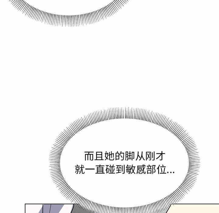 第108张