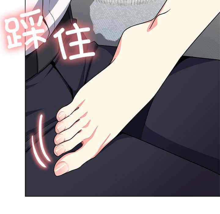 第111张