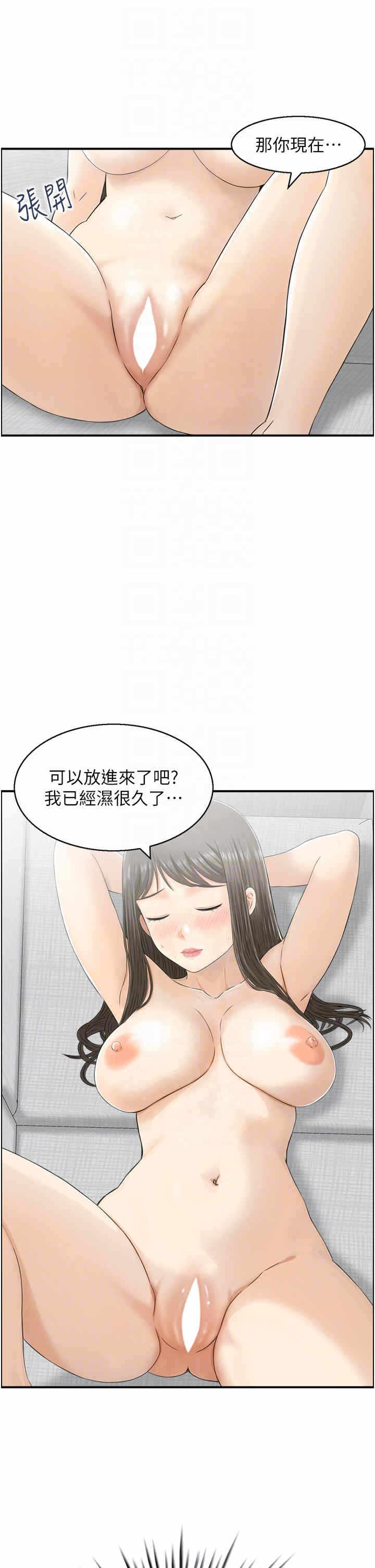 第26张