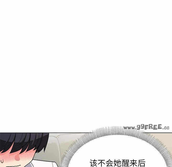 第113张